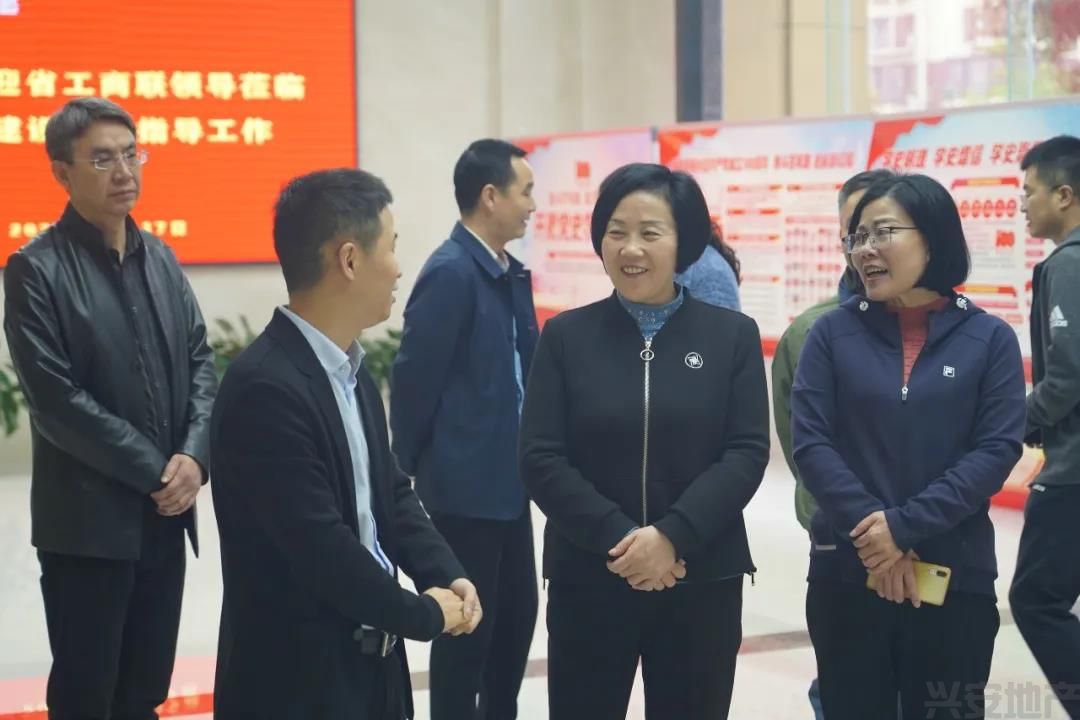 省工商聯(lián)副主席郭慧娥調(diào)研秦瀚建設(shè)