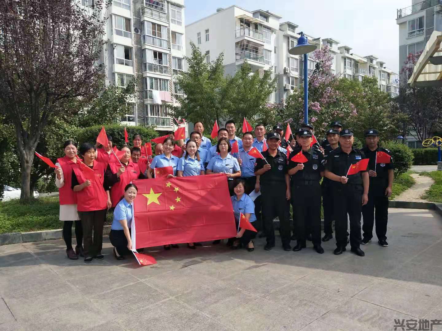 丹 桂 飄 香 國(guó) 旗 飄 揚(yáng)